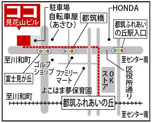 チャレンジ･スペース事務所案内図